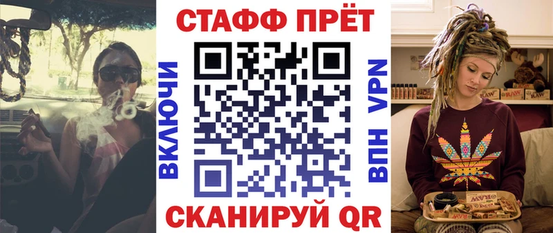 Сколько стоит Абакан Бошки Шишки  MDMA  Кокаин  ГАШ  Меф  А ПВП  АМФЕТАМИН 