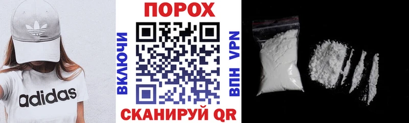 АМФ 97%  shop Telegram  Абакан 