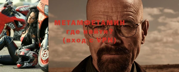мет Алексин