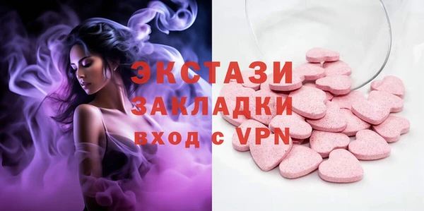 винт Аркадак