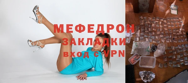 круглые Абдулино