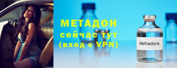 винт Абинск