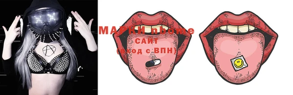 круглые Абдулино