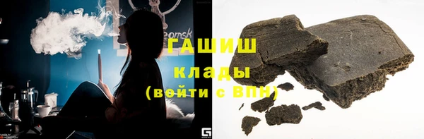 прущий лед Ветлуга