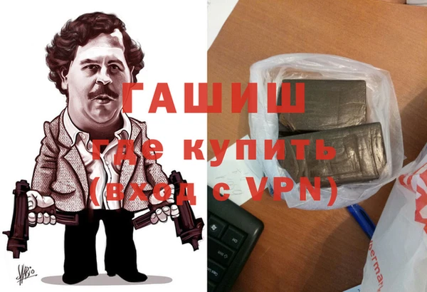 прущий лед Ветлуга
