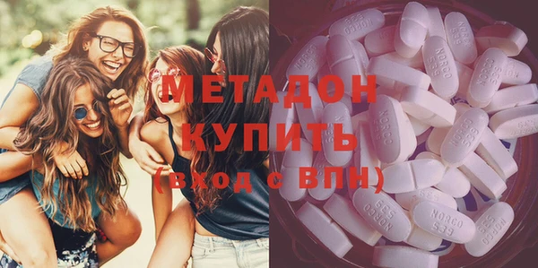 меф Пестово
