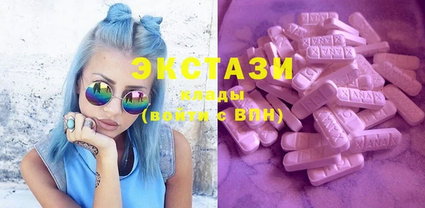 прущая мука Алзамай