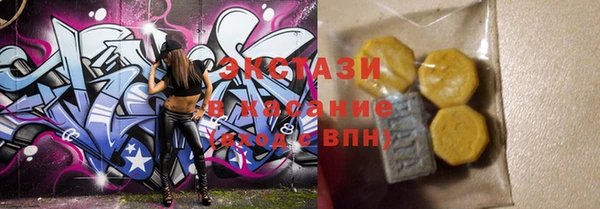 винт Абинск