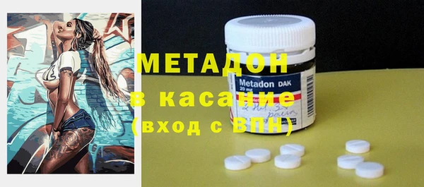 мет Алексин